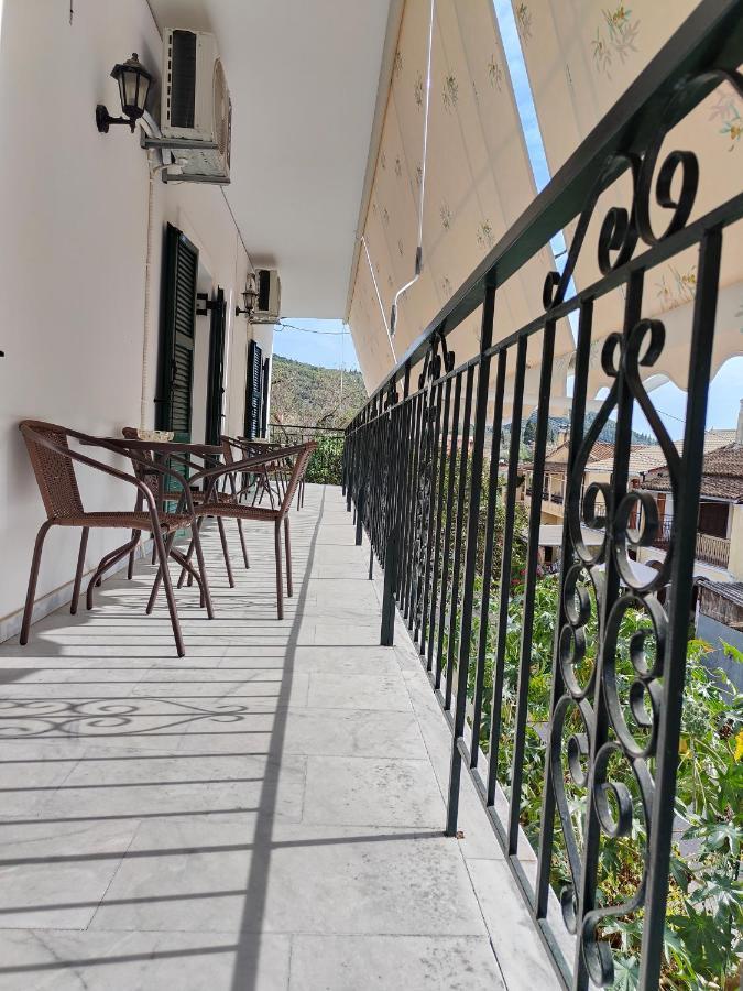 Vacation House In Stroggili Agios Ioannis Peristerion Extérieur photo